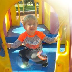 Adel City Park 